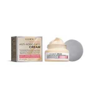 EELHOE Firming Cream Deeply Moisturizes The Skin, Fades Fine Lines, Tightens The Face, Collagen, And Anti-wrinkle Cream (Option: 1pcs)