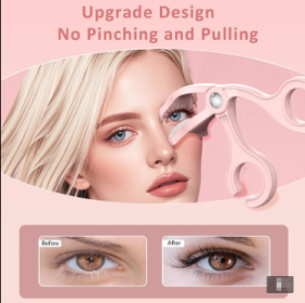 Portable Heated Eyelash Curler USB Chargeablewith Sensing Heating Silicone Pad, USB Fastcharging Pink And White BOMKADI (Option: As shown in the picture)